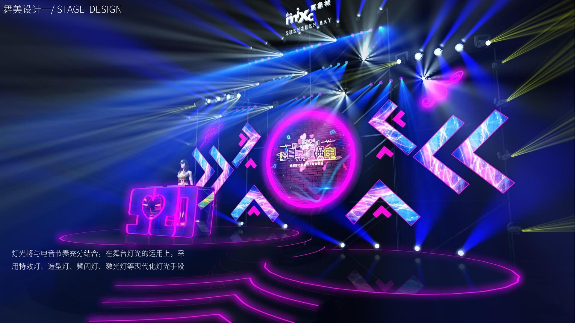 盛世千寻影视发布年度重点项目进展通报